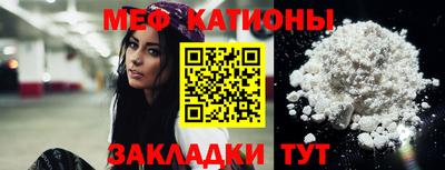 кокс Мариинск