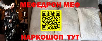 метадон Малгобек