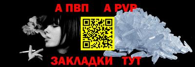 PSILOCYBIN Моздок
