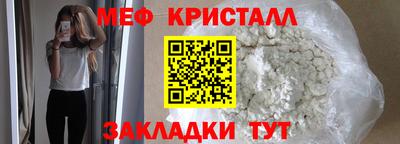 метадон Малгобек