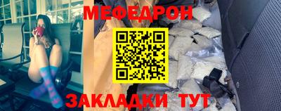 PSILOCYBIN Моздок
