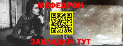метадон Малгобек
