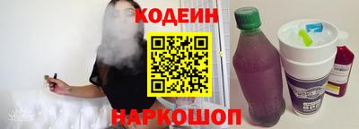 кокс Мариинск
