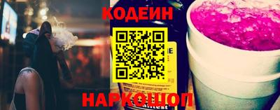 кокс Мариинск