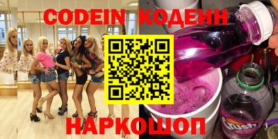кокс Можга