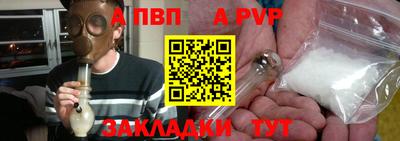 mix Малоярославец