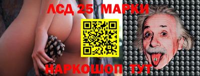 mix Малоярославец