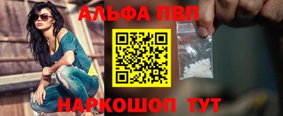 кокс Мариинск