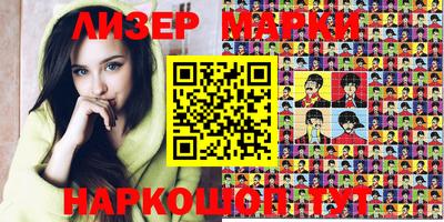 mix Малоярославец