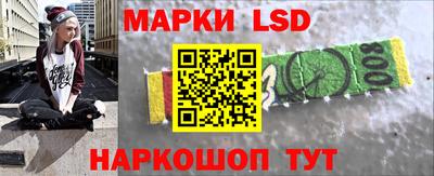кокс Мариинск
