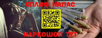 метадон Малгобек