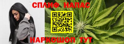 кокс Мариинск