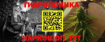 PSILOCYBIN Моздок