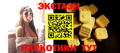 метадон Малгобек
