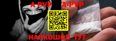 mix Малоярославец