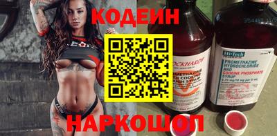 кокс Можга