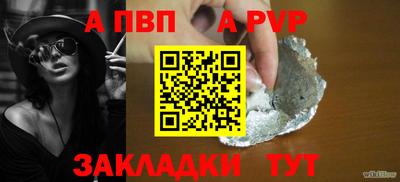 метадон Малгобек