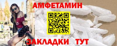 кокс Мариинск