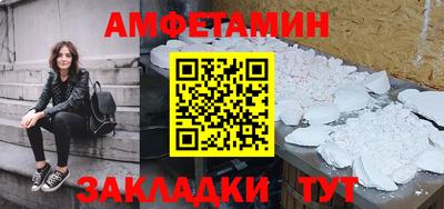 PSILOCYBIN Моздок