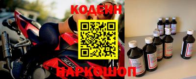 mix Малоярославец