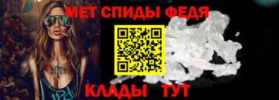 кокс Мариинск