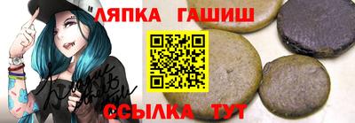 кокс Мариинск