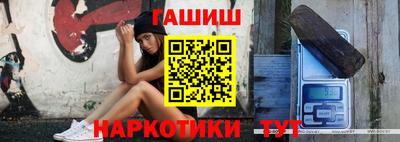 mix Малоярославец