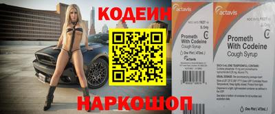 метадон Малгобек