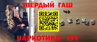 кокс Можга