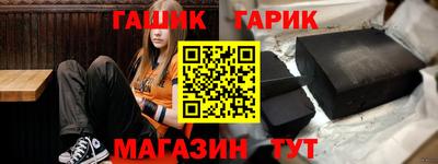 mix Малоярославец