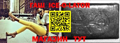 метадон Малгобек