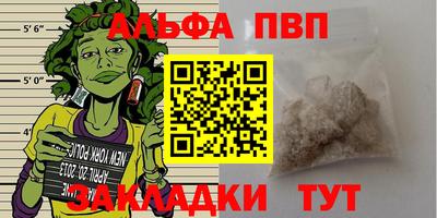 mix Малоярославец