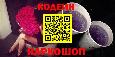 каннабис Можайск