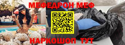 метадон Малгобек